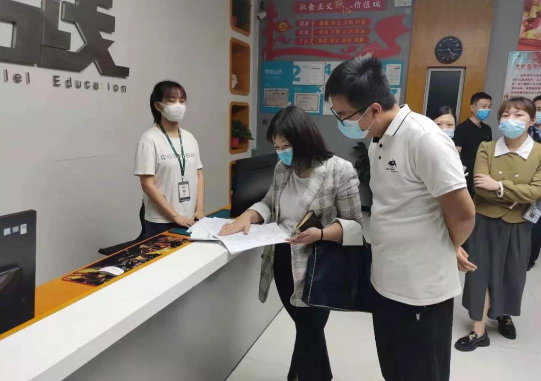 河南校外培训机构治理得咋样？暗访调查情况来了！(图1)